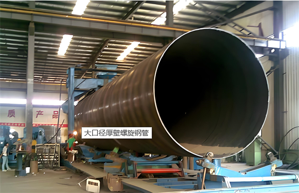 荆州厚壁螺旋钢管的厚度要求及其在工程中的应用